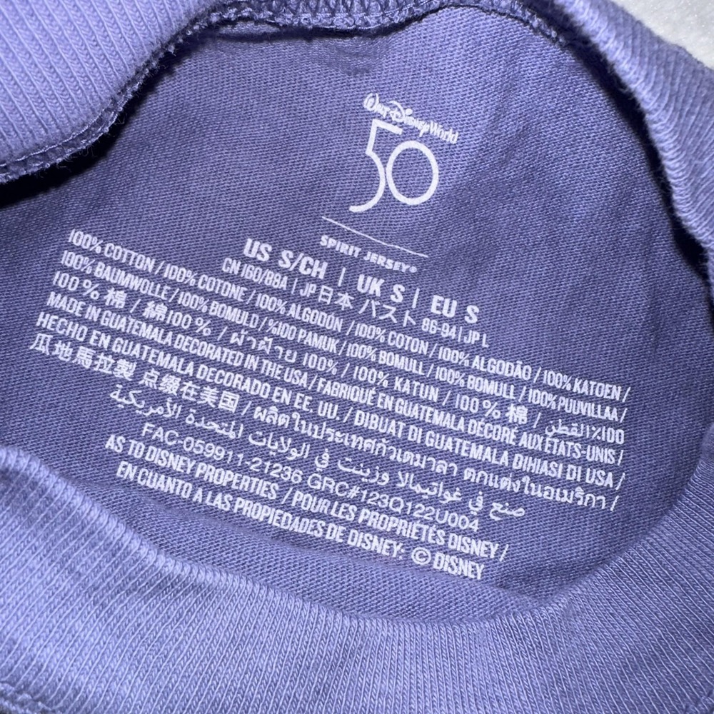 NEW Disney World 50th Anniversary Spirit Jersey Shirt S Castle 1971 2021 - Picture 5 of 11